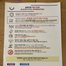 GS25(인제대중문점) | 제주 중문 호텔 추천 | 블룸호텔 제주 2박 솔직 후기, 가성비 숙소