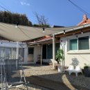 청진하다 별채 이미지