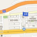 한순자소아청소년과의원 티스토리