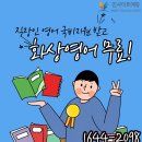 인사이트에듀 이미지