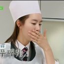 열혈셰프 - 17074 | 열혈셰프