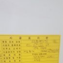 유니온가스(주) - 15502 | 유니온가스(주)