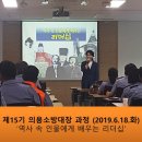 경기도소방학교 이미지