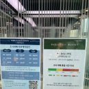 금호매점 이미지