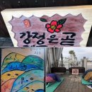 신영카서비스 이미지