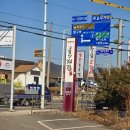 UR(원주시)-[동부순환로]-하-7 | 원주 카페 꽃피다숲피다 식물 구입 가능한 봉산동 카페 솔직 후기