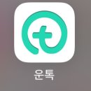 진주시직업재활시설 | 진주필라테스 추천 그룹 수업 한달 후기 오렌지필라테스 진주점