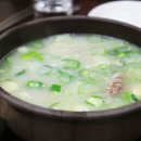 조은미트 이미지