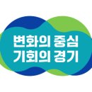 비지티코리아 네이버블로그