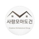 (주)도건 이미지