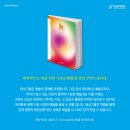 허밍(HUMMING) 이미지
