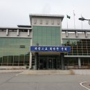 군위군농업기술센터 이미지
