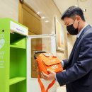 경남은행 김해영업부지점 이미지