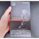 이삼구 | 239아르기닌맥스 액상으로 흡수율을 높인 배합비, 이삼구박사 후기