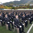 중앙경찰학교 이미지