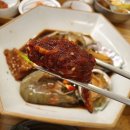 서해게장집 이미지