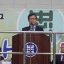 충주중학교 이미지