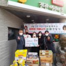 구립은평어린이집 이미지