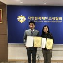 (주)가나다