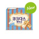 구정(九鼎) 이미지