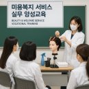 (주)한맥메디칼