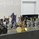 팀마린 휘트니스 이미지