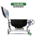천하 | [화성병점] 한상차림 솥밥 한정식맛집 &#39;밥상천하&#39; 내돈내산솔직후기