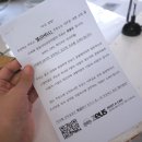 제우스주유소 이미지