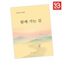 육일문화사 - 여수시 관문동 | 육일문화사