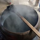 도라지경로당 이미지