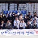 가톨릭대학교 의정부성모병원 이미지