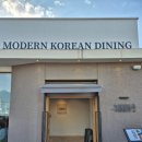 신정호호수한우 | 아산 신정호 맛집 분위기 좋은 한식 레스토랑 온빈 후기
