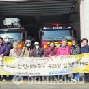 사랑채노인복지관 이미지