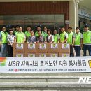 엘지전자사천센터 이미지