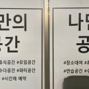 구구닭치킨호프 이미지