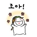 모넬로 안심뉴타운점 이미지