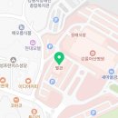 죽이야기강릉아산병원점