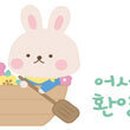 매일밧데리 이미지