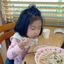 리틀하노이철원점 이미지