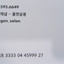 성아네일 이미지