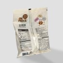 챱챱 | [자취 한끼] 이마트 5K프라이스 고기만두 450g 🥟 후르릅 챱챱 후기