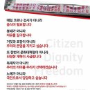 백지 - 고양시 덕양구 고양대로1384번길 7-24 | 백지
