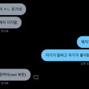 조은사 이미지