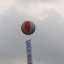 경동초등학교 이미지