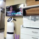 [충주]환자들로 북적이는 동네치과 연세미소치과