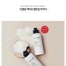 인셀덤매직