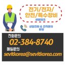 G4430 이미지