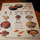 부산 벡스코 근처 아침 7시에 여는 금수복국 센텀점 생참복 후기