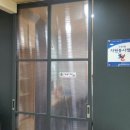 구로5동주민센터 이미지