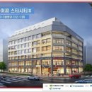 아이콤스타시티(소담동) 이미지